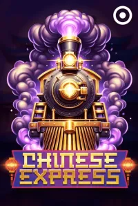 chinese express game logo